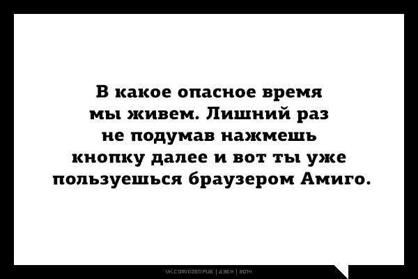 9079560-R3L8T8D-600-vfiy-FDBrHM (600x400, 44Kb)