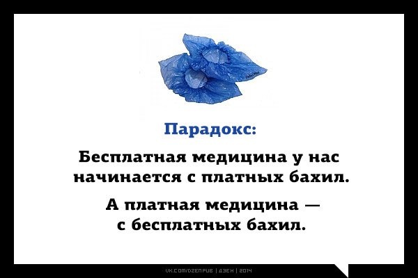 9078310-R3L8T8D-600-vwVls6A0cy0 (600x400, 43Kb)