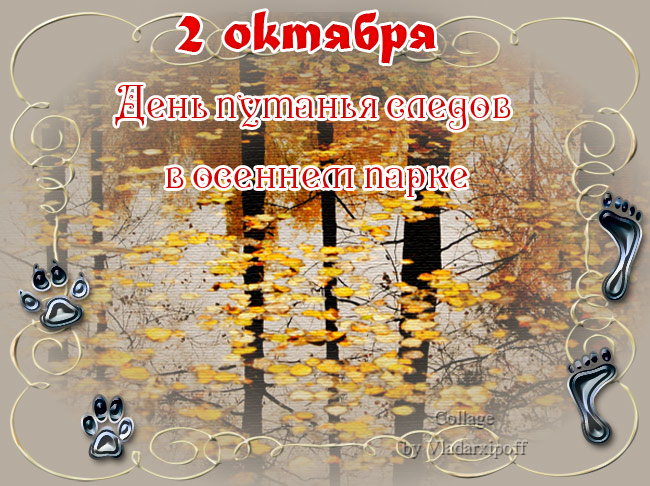 - (650x486, 131Kb)