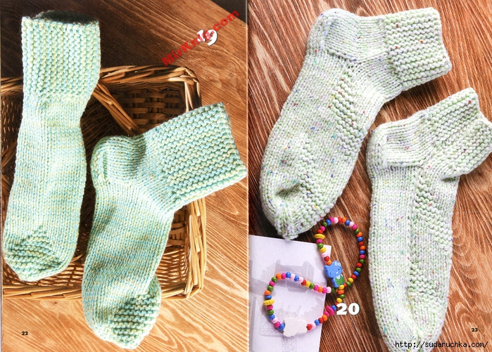 MirKnig.com_Socken, Kniestrümpfe, Hausschuhe_Seite_12 (700x501, 441Kb)