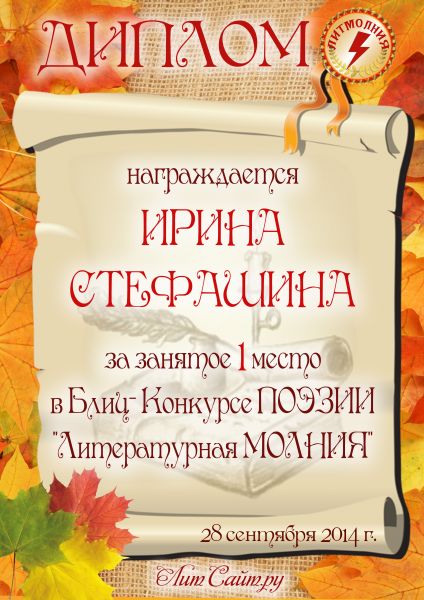 7641b48dbd11ddfa7f9e5448f3147a3f (424x600, 58Kb)