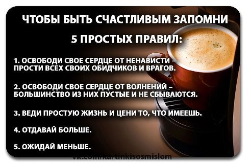 getImage (5).jpg30--5 ПР