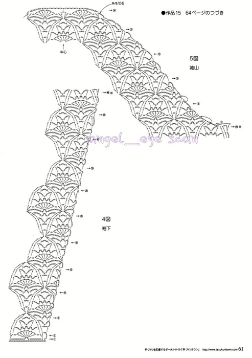 жакет- 12 схема3 (493x700, 118Kb)
