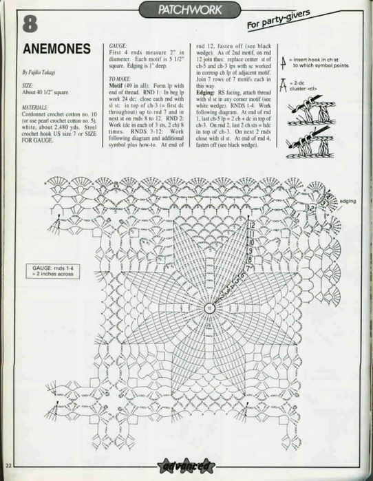 81-Magic-Crochet-Dec-1992-20 (542x700, 264Kb)