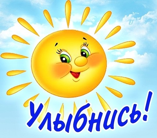 http://img1.liveinternet.ru/images/attach/c/11/116/962/116962239_116953568_0_9b4fe_86a6f2d9_L.jpg