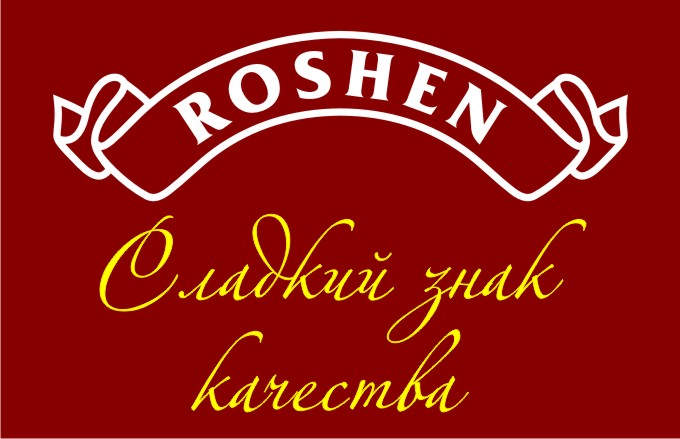 3940075_Roshen (680x439, 61Kb)