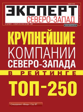 1 (350x470, 30Kb)