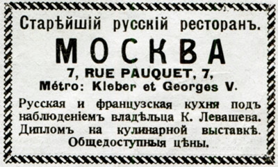 6 (400x240, 91Kb)