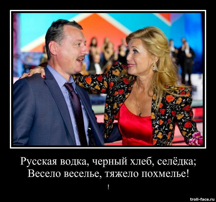 Картинки весело веселье тяжело похмелье