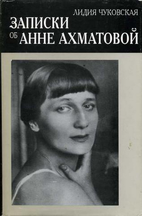 5 (462x700, 171Kb)