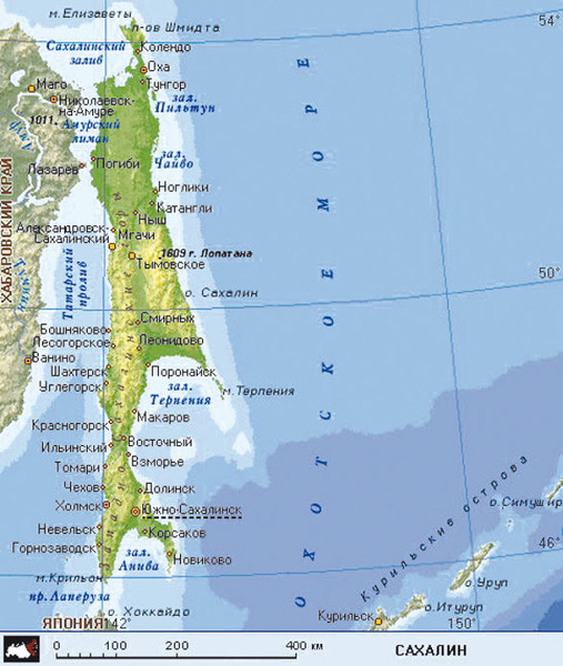 Острова 65 карта сахалинца