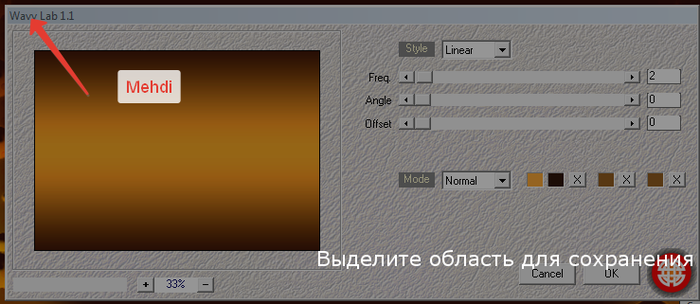 2014-10-25 14-50-06  абочий стол (700x304, 257Kb)