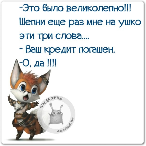 http://img1.liveinternet.ru/images/attach/c/11/117/575/117575535_1.jpg