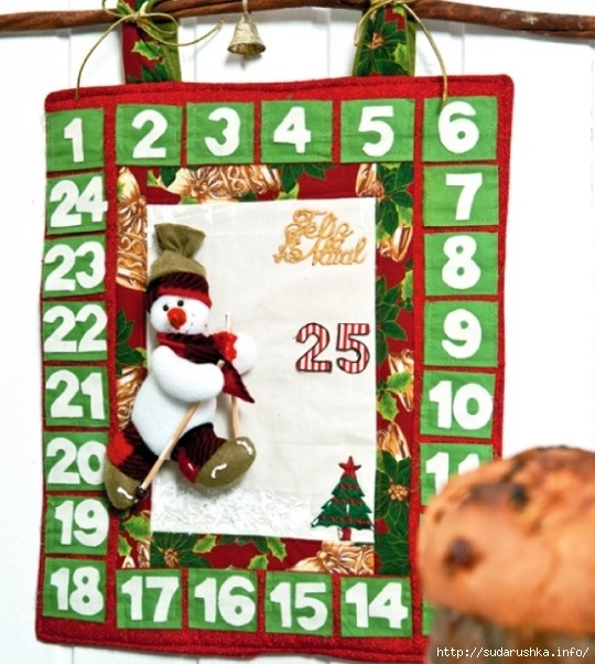 0 Adventkalendar1 (540x602, 213Kb)