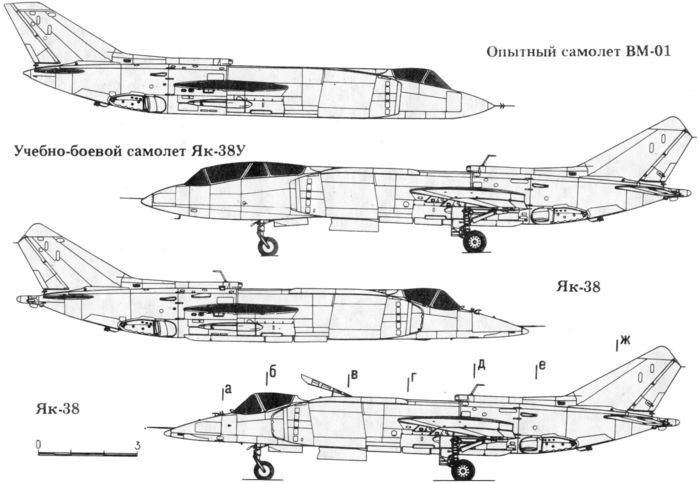 Як 38 чертеж