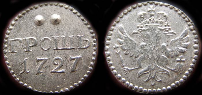 2757491_gro (700x330, 51Kb)