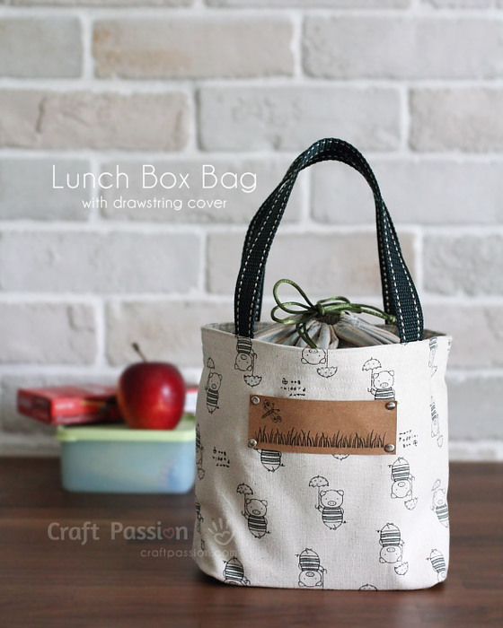 sew-lunch-box-bag-pattern (560x700, 90Kb)