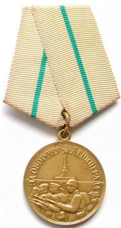 109437788_Medal_Defense_of_Leningrad1[1] (240x451, 95Kb)