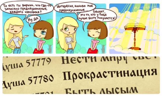 6047760-650-1453805142-CzlaRXRw9uQ (650x386, 283Kb)