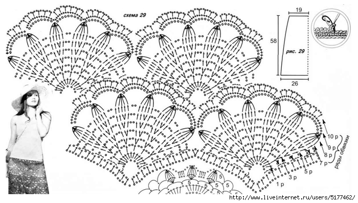 5177462_Image_14 (700x397, 240Kb)