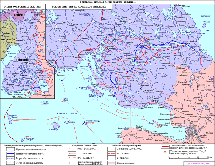 Советско финляндская война 1939 1940 карта