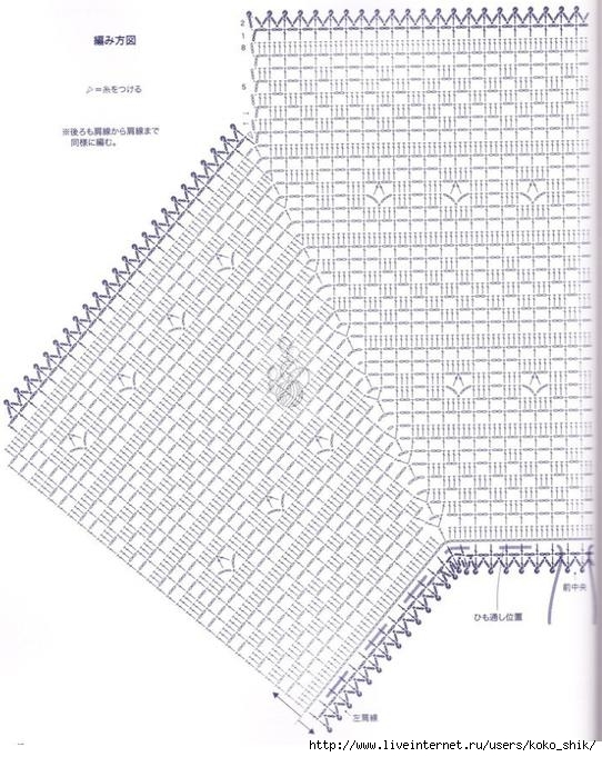 Белая блузка-1-схема 2 (542x681, 231Kb)