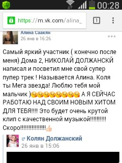 http://img1.liveinternet.ru/images/attach/c/11/127/708/127708163_cPOcABp91Fk.jpg