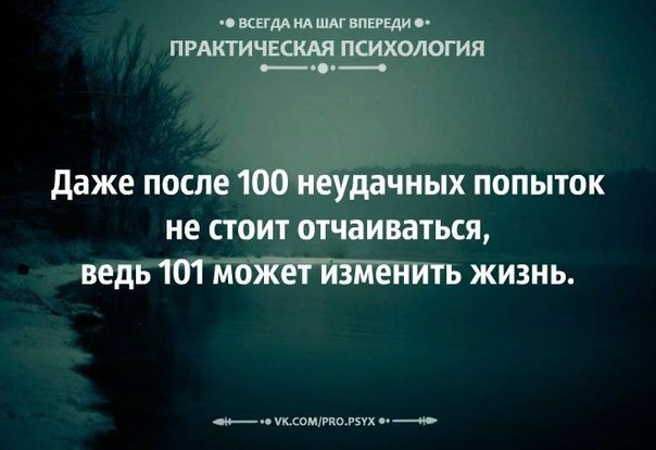 Каждый получает то что заслуживает картинка