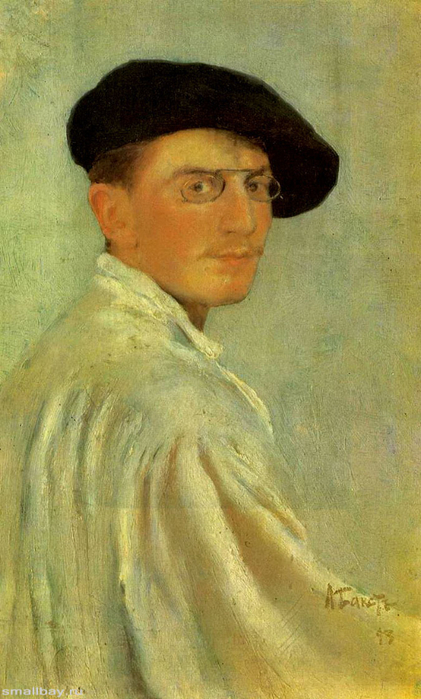 Автопортрет, 1893, (421x700, 326Kb)