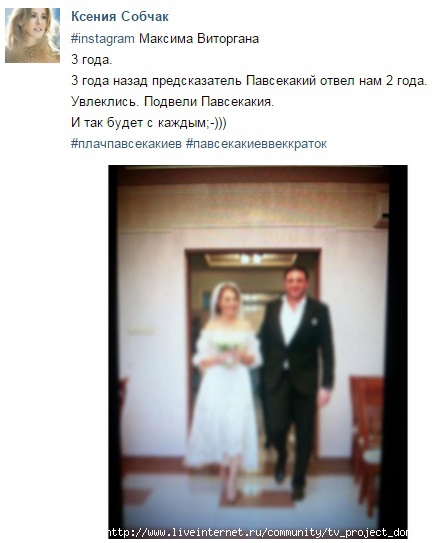  3  (435x543, 96Kb)