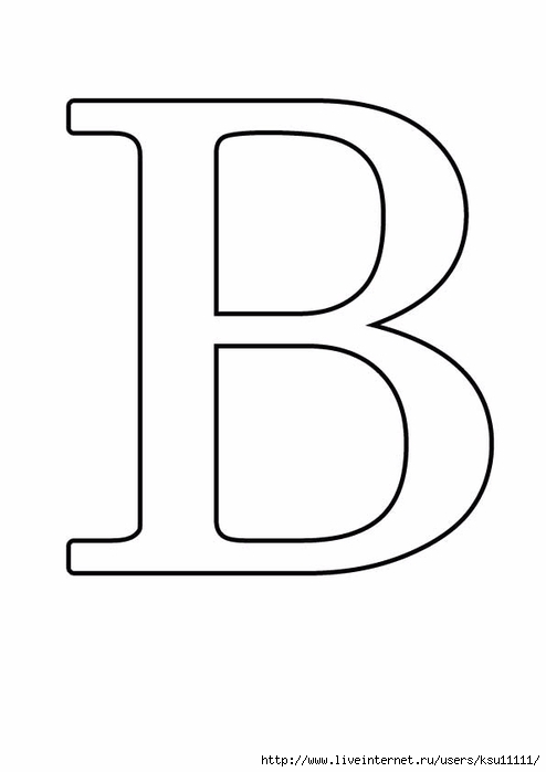 b (494x700, 46Kb)