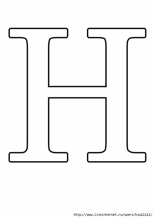 h (494x700, 36Kb)