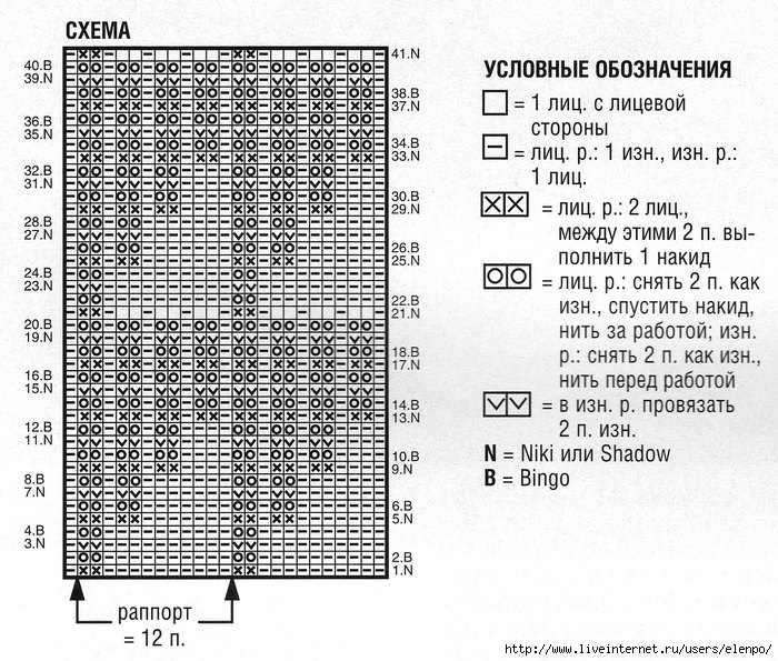 2 (700x595, 332Kb)