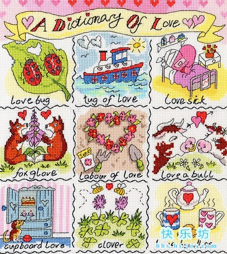 Dictionary of Love 4 (468x524, 474Kb)
