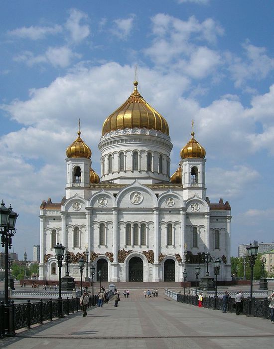 храм христа спасителя медальоны