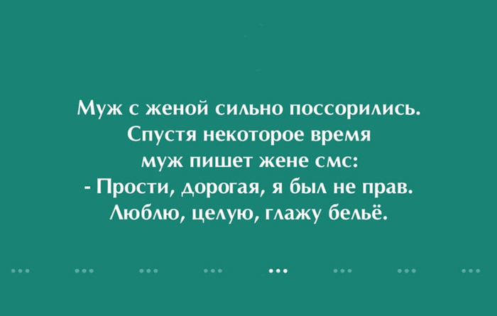 Сколько бы тебе не стукнуло отбивайся картинки