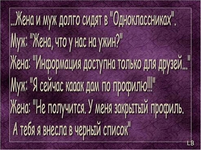 Сколько бы тебе не стукнуло отбивайся картинки