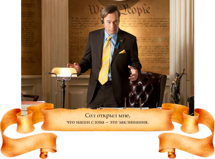5486629_SaulGoshodman (700x519, 469Kb)