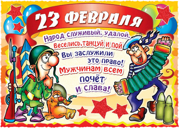 23 (700x499, 1079Kb)
