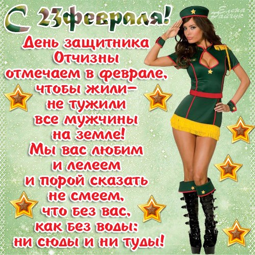 23 (500x500, 421Kb)