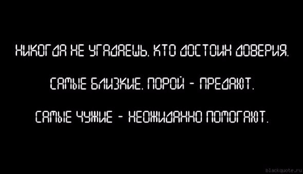 скачанные файлы (9) (590x339, 64Kb)