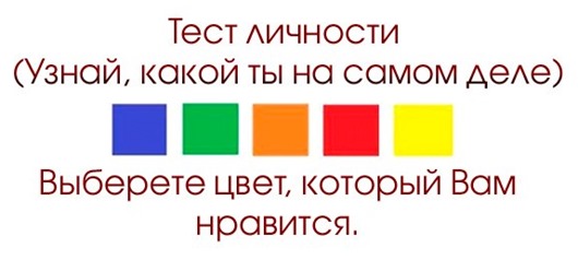 5188742_379343_334154870017884_1023421535_n_thumb6 (530x238, 30Kb)