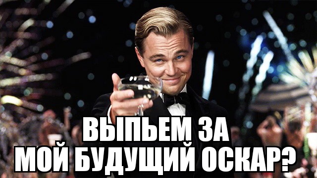 The Great Gatsby (640x360, 67Kb)