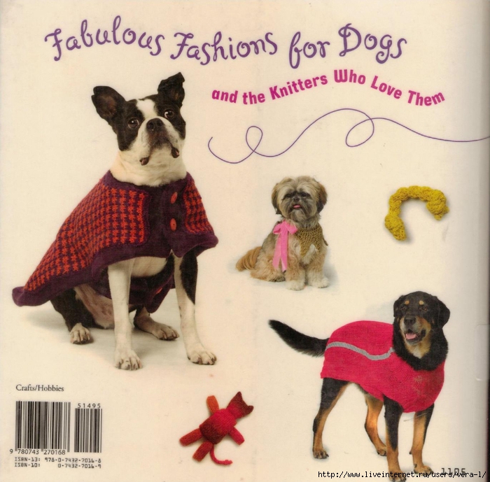 Porter Kristi, Bill Milne - Knitting for Dogs - 2005_98 (700x689, 306Kb)