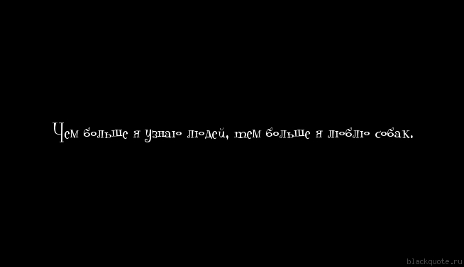 4514057_6da22dc112cd03b3b5105bc308a81415 (654x377, 18Kb)