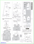  005NiSZ7zy6PAn5ZxwS82&690 (549x700, 228Kb)