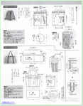  005NiSZ7zy6PAnk1kDDc1&690 (549x700, 273Kb)