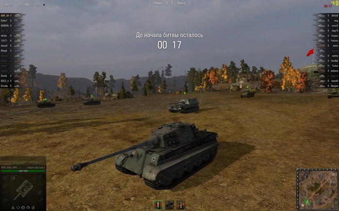 World of Tanks ?1291effcca5 (700x437, 95Kb)