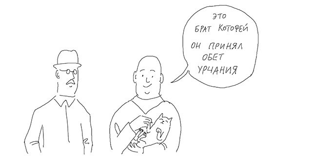 image (640x320, 53Kb)