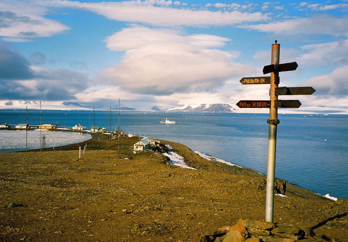 Heiss Island Franz Josef Land  R1FJM DX News (700x487, 503Kb)